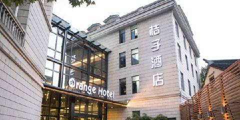 Crystal Orange Hangzhou Westlake Exterior foto